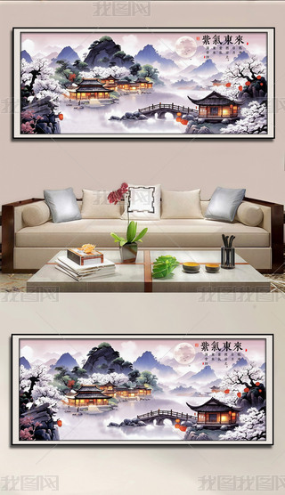 ʽϚ|͏dɳl(f)b쮋Ϛ|ɽˮ