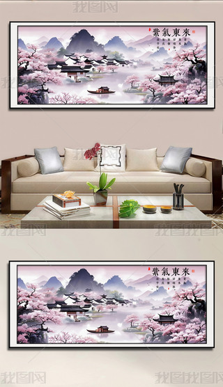 ʽϚ|͏dɳl(f)bˮl(xing)ɽˮ쮋