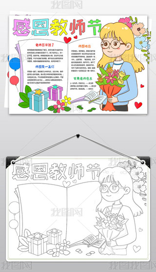 жώֳ̎(ji)ֳ̎(ji)С