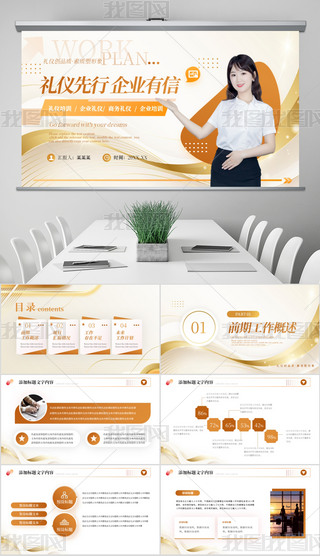 (jin)s̄(w)TӖ(xn)Tփ(c)YxӖ(xn)PPT