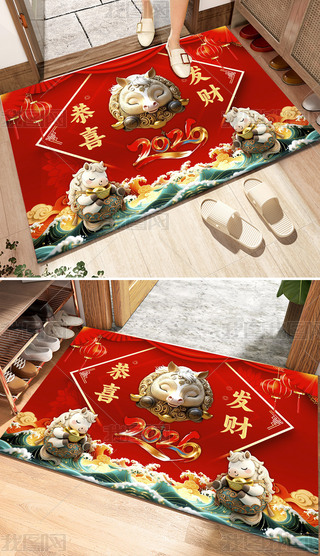 2026깧ϲl(f)ؔ(ci)?sh)؉|_|ͨtɫM(jn)T̺؉|