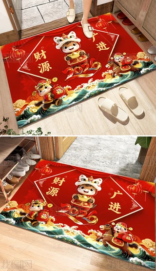 2026ؔ(ci)ԴVM(jn)؉|_|ͨtɫM(jn)T(mn)̺b