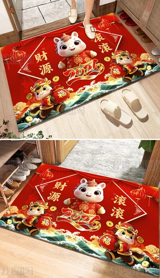 2026ؔ(ci)ԴLL؉|_|ͨtɫM(jn)T(mn)̺b