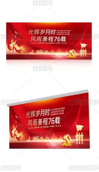 2025(gu)cչ76101չ.psd