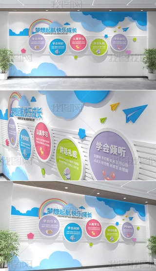 ׃@ͨ༉׃@W(xu)ǰĻ