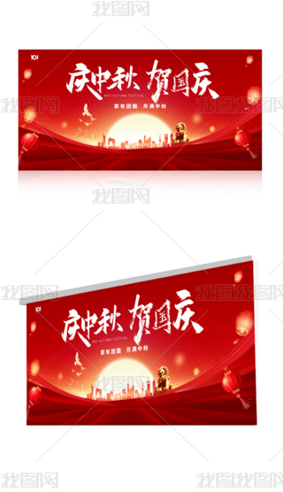 2025(gu)cչ76101չ.psd