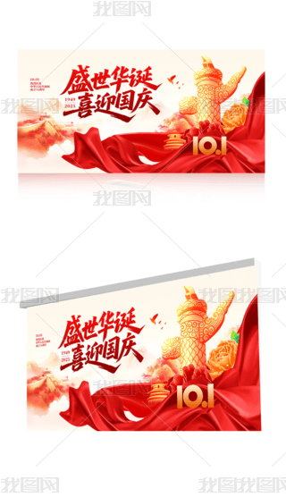 2025(gu)cչ76101չ.psd