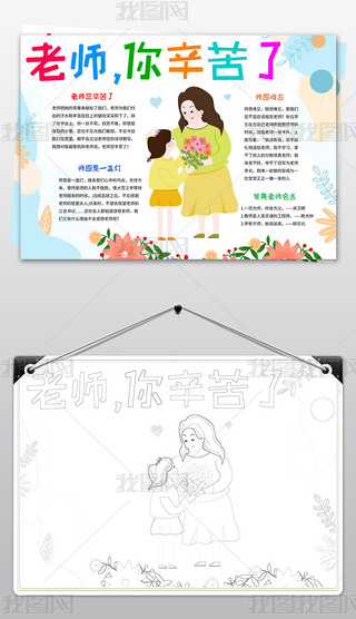 жώֳ̎(ji)ֳ̎(ji)С