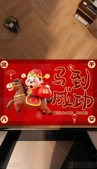 2026R̺(h)T(mn)؉|ϲcP(gun)_|M(jn)T(mn)|