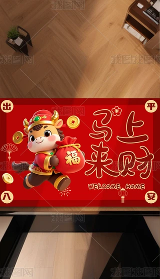 2026R̺(h)T(mn)؉|ϲcP(gun)_|M(jn)T(mn)|