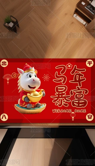 2026R̺(h)T(mn)؉|ϲcP(gun)_|M(jn)T(mn)|