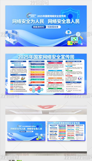 2025(gu)ҾW(wng)j(lu)ȫ