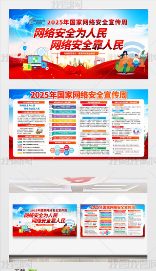 2025(gu)ҾW(wng)j(lu)ȫ