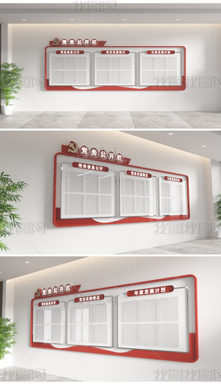 h(w)_(ki)hT(dng)֪ͨĻ