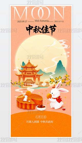 ѹ(ji)֙C(j)(bo).psd