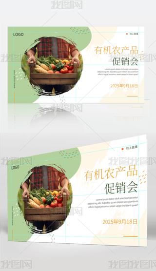 ЙCr(nng)a(chn)ƷNչ壩