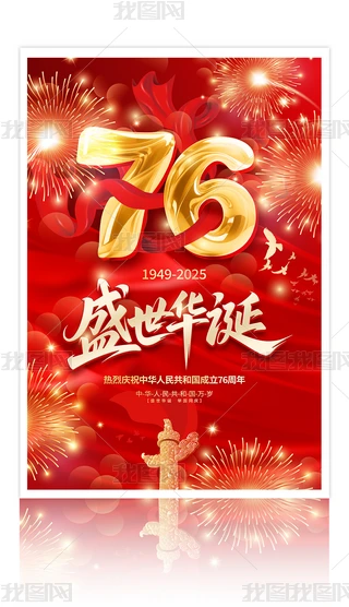 (gu)c(ji)(bo)76(gu)c(bo)