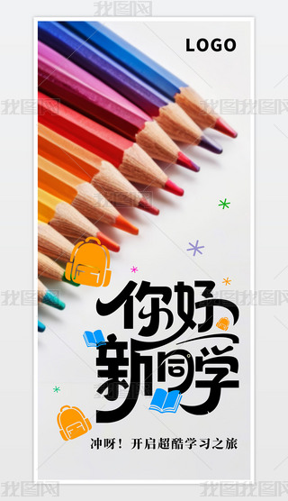 ԭ(chung)s宋L(fng)_W(xu)҂_W(xu)_W(xu)С