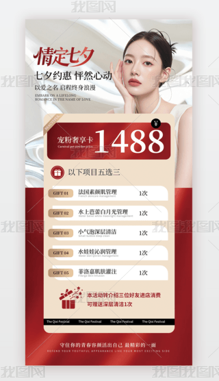 (jin)sϦ˹(ji)ݴN(dng)(bo)ģ