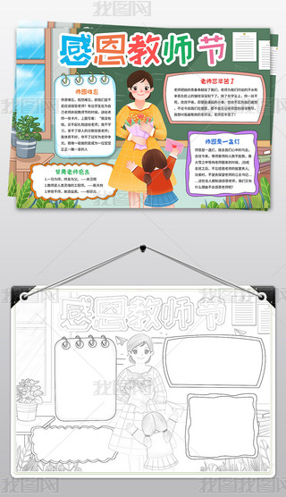 жώֳ̎(ji)ֳ̎(ji)С