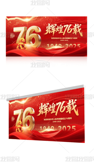 2025(gu)cչ76101չ.psd