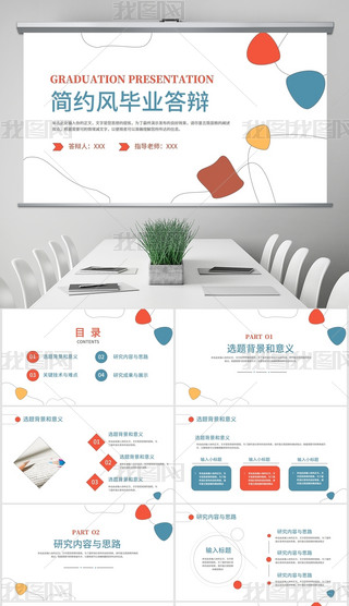 t{(ln)ɫsL(fng)I(y)qPPTģ