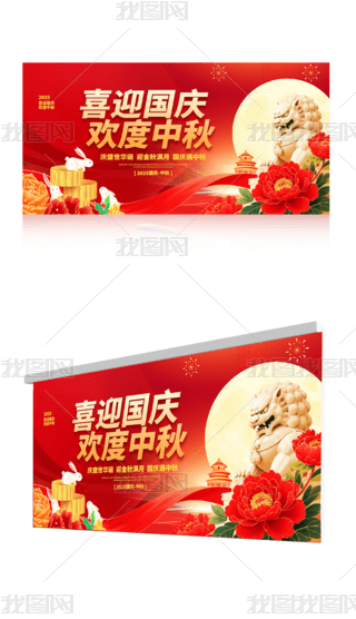 2025(gu)c76101չ.psd