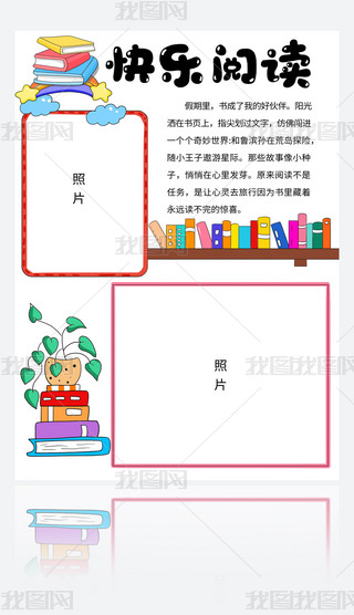 ٌ`옷xֳI(y)ɫI(y)LӰ