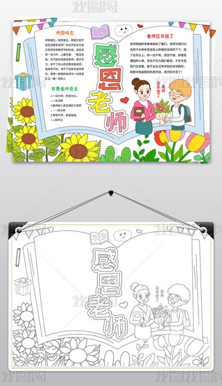 жώֳ̎(ji)ֳ̎(ji)С