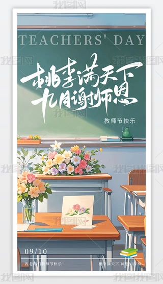 ̎(ji)(chung)⺣(bo)ж̎(ji)(bo)