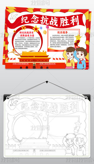 (zhn)80ֳ(bo)Ց(zhn)(zhng)o(j)Ր(i)(gu)С(bo)