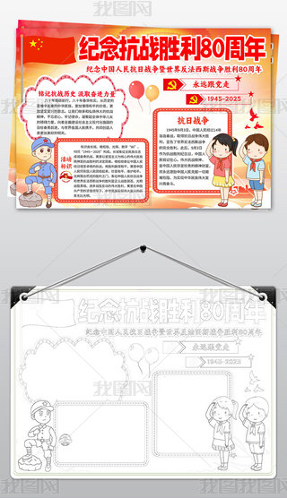 (zhn)80ֳ(bo)Ց(zhn)(zhng)o(j)Ր(i)(gu)С(bo)