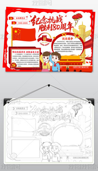 o(j)Ց(zhn)(zhng)80С(bo)(zhn)С(bo)ֳ(bo)