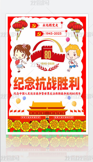 (zhn)80ֳ(bo)Ց(zhn)(zhng)o(j)Ր(i)(gu)С(bo)