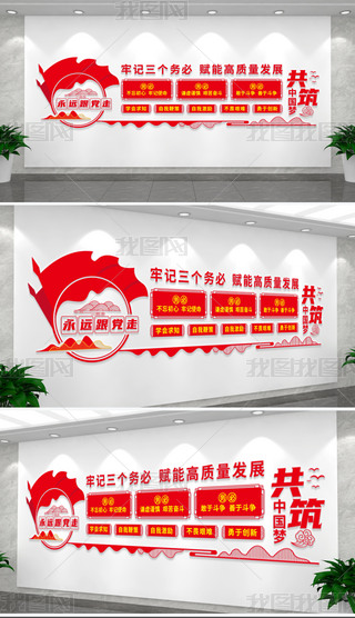 (g)(w)ظ|(zh)l(f)չhĻhT(dng)h(bio)Z(y)