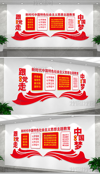 r(sh)Ї(gu)ɫ(hu)x˼}}չ