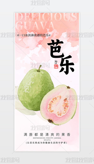 ˮīL(fng)ˮʯŘ(bo)