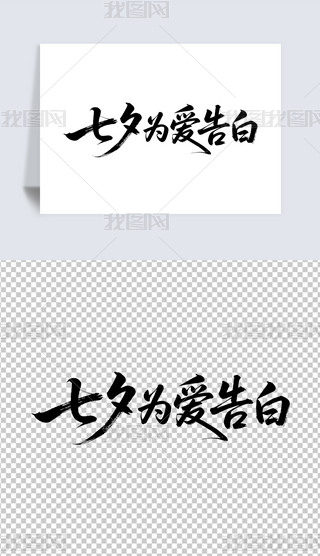 ԭ(chung)Ϧ(i)ˇg(sh)