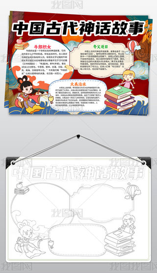 Ї(gu)ԒС(bo)ģŴgԒf(shu)ֳ(bo)