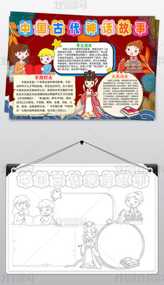 Ї(gu)ŴԒֳ(bo)϶ţɿŮŮ?hu)za(b)