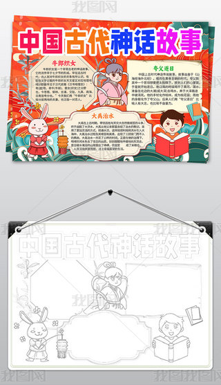 Ї(gu)ŴԒֳ(bo)϶ţɿŮŮza(b)