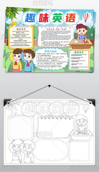 ҐӢZֳӢZֳҵȤζӢZСģ