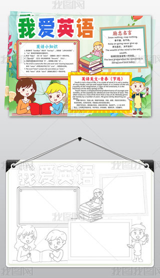 ҐӢZֳӢZֳҵȤζӢZСģ