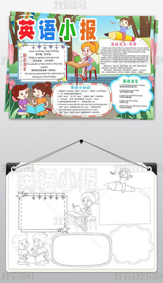 ҐӢZֳӢZֳҵȤζӢZСģ