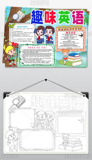 ҐӢZֳӢZֳҵȤζӢZСģ