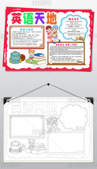 ҐӢZֳӢZֳҵȤζӢZСģ