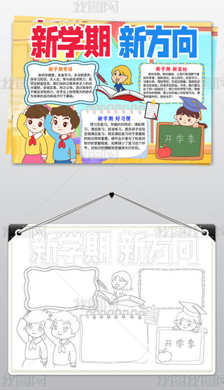 չWֳWֳ_WС_W