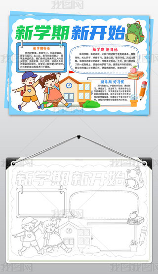 չWֳWֳ_WС_W