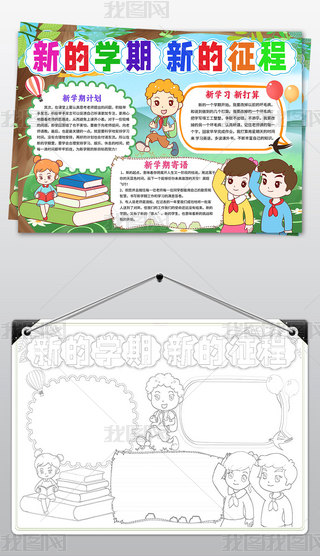 չWֳWֳ_WС_W