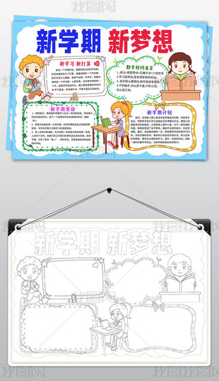 չWֳWֳ_WС_W